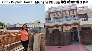 79K views · 1.7K reactions | 3 Bhk Duplex House For Sale In Indra...
