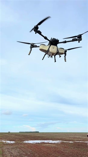 Drone P150 New Holland #drone