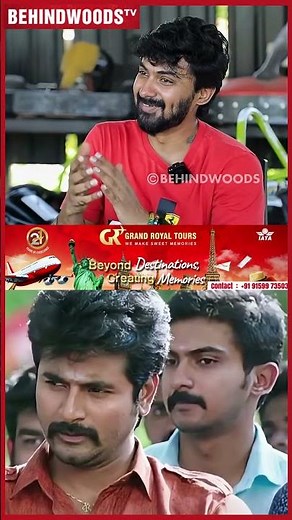 "Rajini Murugan அம்மா பாத்துட்டு எங்க உன்ன காணோம்னு கேட்டாங்க"Darshan