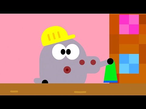 The Building Block Badge | Hey Duggee