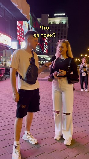 Как ты думаешь это видео залетит в реки?🤔