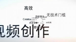 nibiru nibiru ar/vr os nibiru studio nibiru creator