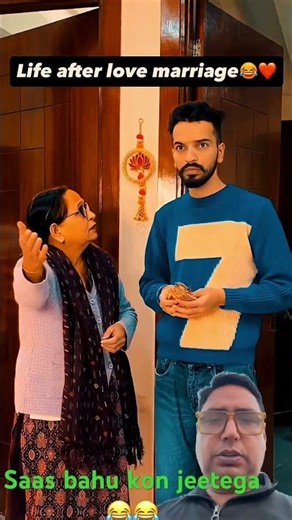 Saas bahu kon jeetega 😂😂 #funny #craziest #comedy #explore #funpost #dance #likers #likee #viral