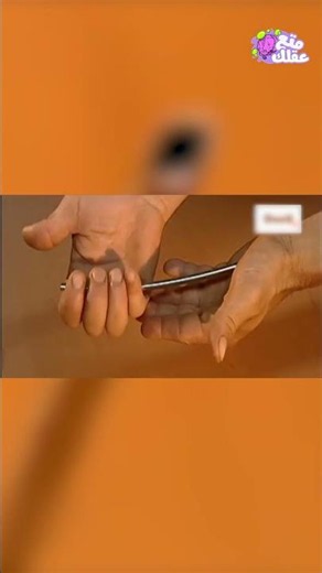 How Are Medical Needles Made?