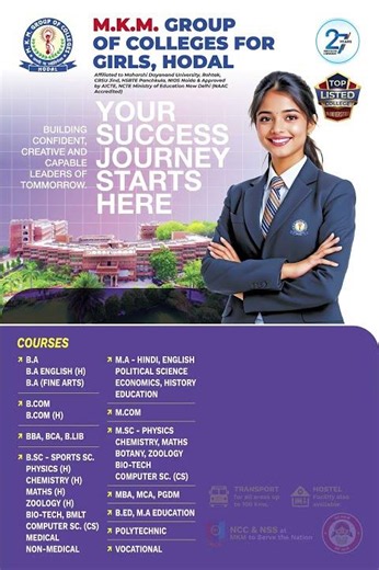 🎓 Admissions Open 2026-27 at MKM Group of Colleges for Girls | Your Future Starts Here!