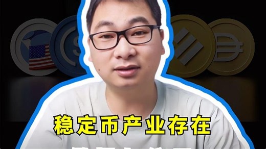 Web3和Web2之间，存在怎样的傲慢与偏见？