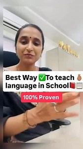 How to Learn Any Language FAST — No Books, No Stress! 🔥” Stop memorizing! Learn a new language the smart way — with daily habits, real conversations, and brain tricks that actually work. Speak confidently, not perfectly! 🌍✨ #LanguageLearning #StudyHacks #DrTulsiKumari #MotivationReel | Dr Tulsi Kumari- Leader. Motivator. Change-Maker