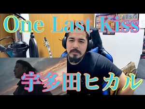 【One Last Kiss / 宇多田ヒカル】Reaction Video【海外の反応】【リアクション動画】