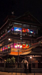 圧倒的な異世界での温泉旅行の魅力