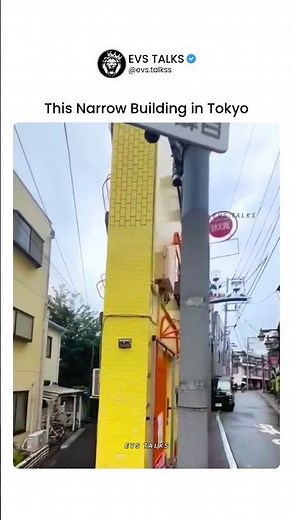 Tokyo’s Narrowest Building?! 😱🏢 | A Tiny Marvel in the Megacity