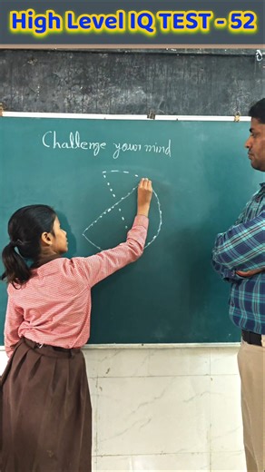 Mind Bender Alert - 52 / Challange Accepted #school #education #maths #iq #puzzle #shorts