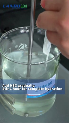 Preparation of HEC Solution