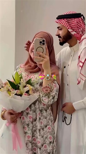 Halal Marriages: Islamic Guidelines and Meaning
