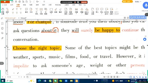 新人教版八上Unit 8 Section B 课文讲解