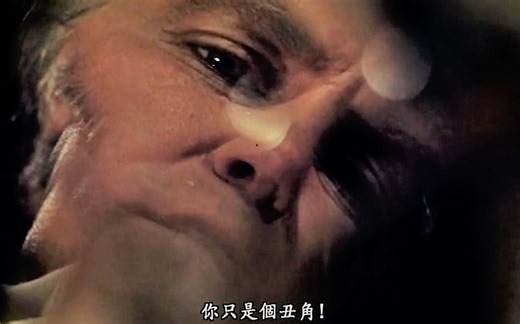 [中意双字]【莱昂卡瓦洛歌剧】丑角 Pagliacci (卡拉扬指挥)