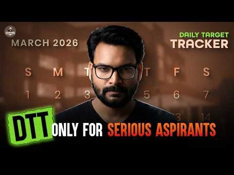 March 2026 Daily Target Tracker Bank Exams 2026 🔥 | Only For Serious Bank Aspirants | By Saurav Sir
