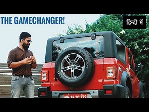 Mahindra Thar 2020 - More Sensible? | First Look | Hindi