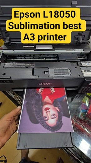 Epson L18050 A3 sublimation printing 12x18 A3 printer #best #mobileprinter #bestprinter
