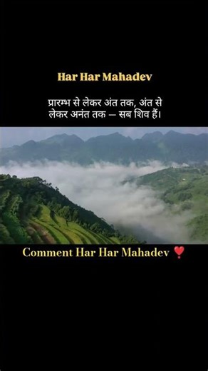 💝#yt#sadstatus#sadsong#love #shayari#quotes#motivation#trueline#peakyblinders #song#subscribe#feel