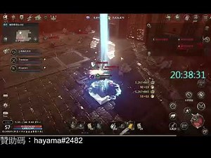 【心得】55幽禁教堂輸出不足打法 @HIT 2 哈啦板 - 巴哈姆特