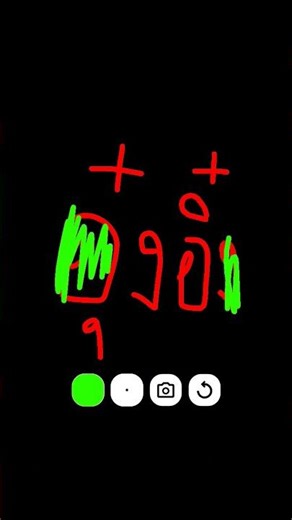 8 กุมภาพันธ์ ค.ศ. 2026