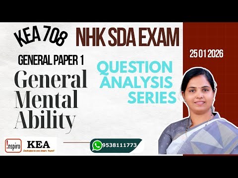 TODAY'S SDA PAPER ANALYSIS: Repeats Galore! SDA EXAM KEA NHK PAPER 25/01/2026 General Mental Ability
