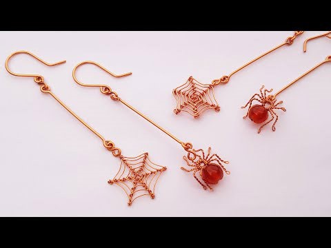 Spider and spider webs earrings - Ideas for Halloween jewelry from copper wire 418
