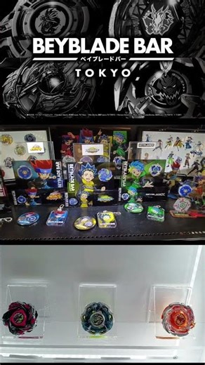BAHAMUT BLITZ & EXCLUSIVE BEYS!! VLOG BEYBLADE BAR TOKYO #shorts