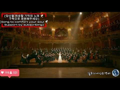 오페라 물속의 방 (The Underwater Room) - [성악/Aria Ver.] 심연/압도적 몰입감/Opera of Awakening/​소름 돋는 클라이맥스