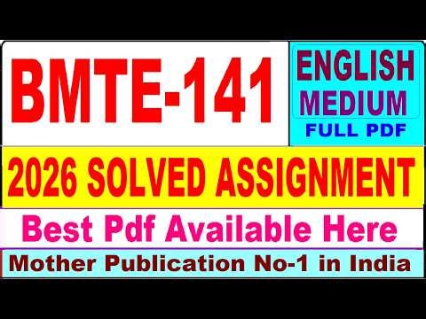 BMTE 141 solved assignment 2026 || bmte 141 solved assignment 2025-26 in English || ignou bmte141