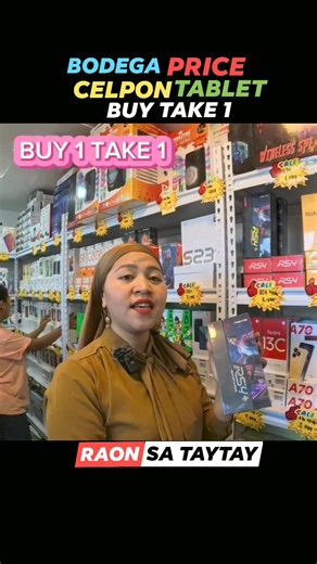 670K views · 13K reactions | BODEGA PRICE CELLPHONE TABLET AT LAPTOP #urbanwander #CellPhone #gadgets | Urban Wander | Facebook