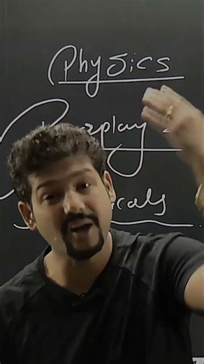 CLASS 12 | PHYSICS POWERPLAY 2.O 💥🔻| ALL NUMERICAL SERIES BY SARVAT SIR | DC JANTA #dcjnata