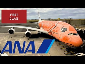 Luxury at 35,000 feet. 全日本空 Experience the art of Japanese hospitality aboard ANA’s Flying Honu