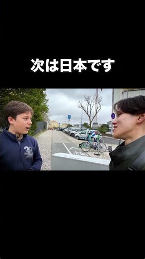 【警告】次は日本です。学校から誰もいなくなった本当の理由。 #教師不足 #Shorts＃海外の現実 #歴史 #ドキュメンタリー