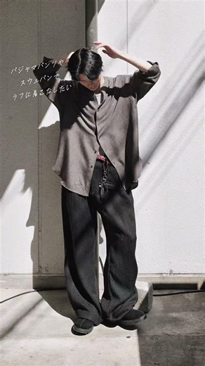 少しクセのあるシャツを探してる方はこちら. #春服 #ファッション #zozotown #シャツコーデ