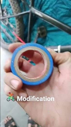 Day 1 cycle modification