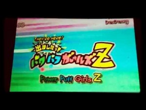 PowerPuff Girls Z Opening 2