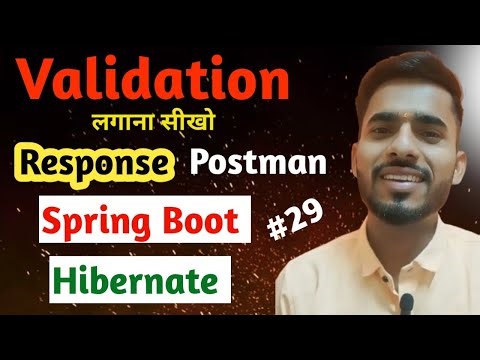 Get Single Employee | Hibernate Validation | Spring Boot ‪@AadiandJava1705‬