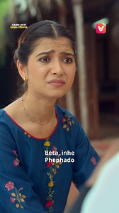 1.1M views · 23K reactions | Gaon ki Beti, Desh ki Topper is now streaming on #ViraloTV ! Watch the full series packed with twists, drama, and emotion—only on the app. Install now from the link in bio and start watching! #ShortDrama #MustWatch #BingeOnViralo #DramaLovers #viral | Viralo TV | Facebook