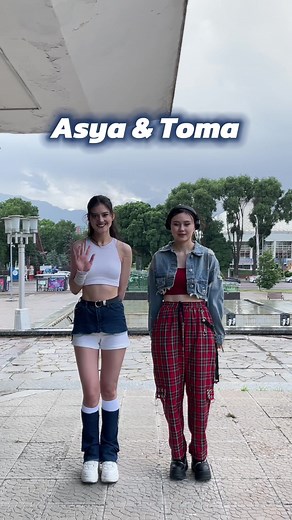 Exploring the Yolo House TikTok Trend