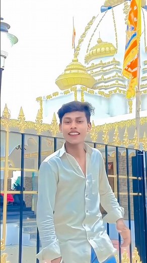 Gunjan Singh ke gana #song