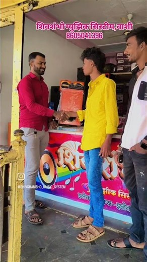 airbox music system for home#airbox #home#hometeater#dj#muisc