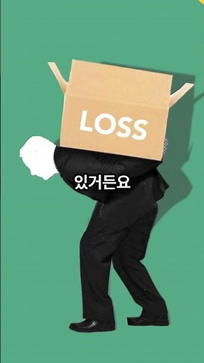 일위대가표개념 및 필요성#일위대가표 #일위대가 #표준품셈