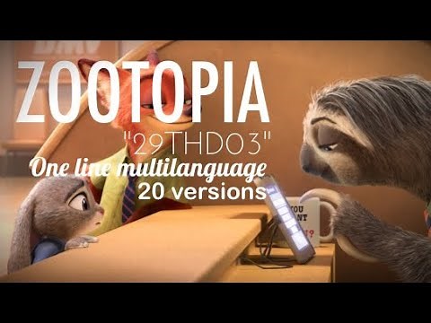 Disney's Zootopia | "29THD03" - One line multilanguage (20 versions)