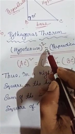Pythagoras Theorem #maths #shortvideo #learnmath