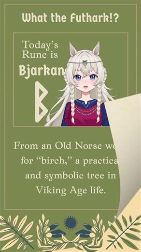 What was the Bjarkan Rune?