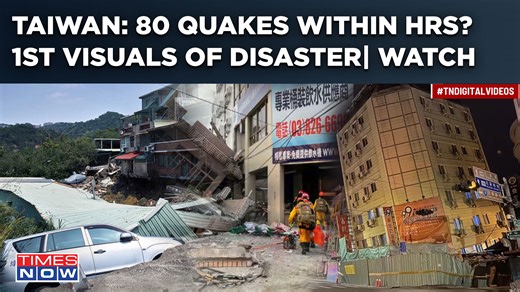 Days after a massive earthquake of 7.2 magnitude, Taiwan has been struck by another series of quakes. A series of over 80 earthquakes, the strongest of 6.3 magnitude have now hit Taiwan. The quake shook buildings in the capital, Taipei which had a depth of 5.5 km (3.4 miles). The quakes were centred on the largely rural eastern mountainous Hualien County. Taiwan's Central Weather Administration says the spate of earthquakes were aftershocks from April 3 quake. Watch this video for more informati