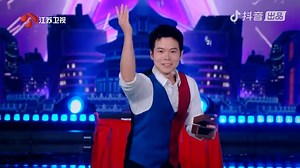 Magician leaves everyone questioning how did he do that?! 😱 Eric Chien auditons on China's Got Talent 🪄 | Magicians Got Talent