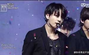 Best of me-BTS 1080P