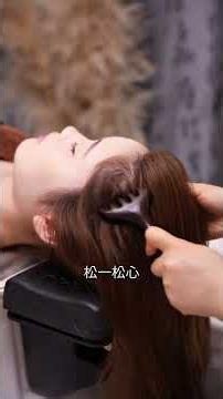 Wash your hair, relax and go to sleep